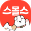 큐리 앱 아이콘